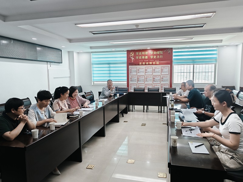 咸陽(yáng)路橋工程公司召開(kāi)2024年度企業(yè)所得稅匯算清繳專項(xiàng)工作交流會(huì)